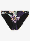 Women's Roxy Active Fa Full B